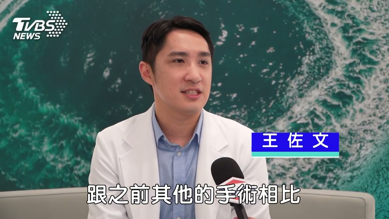 擔心術後乾眼? 新一代近視雷射SiLK 兼顧視力品質減輕乾眼不適
