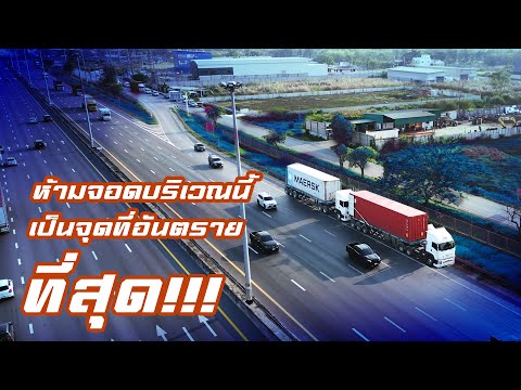 ภาพหน้าปก 