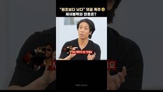 유튜브 썸네일