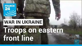 [分享] 烏東前線屏息以待俄軍即將到來的猛攻