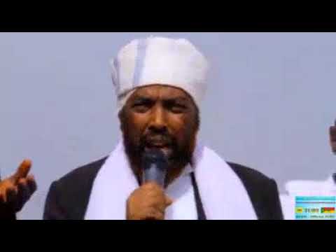 Du'aa'ii Ulamaa'oota Awwadaay 2023