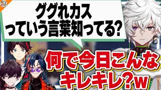 【アルチキ系VTuber】佐伯イッテツの配信人生をかけた戦いでキレキレの叢雲カゲツ【#にじさんじ 三枝明那/魁星 Ultimate Chicken Horse】