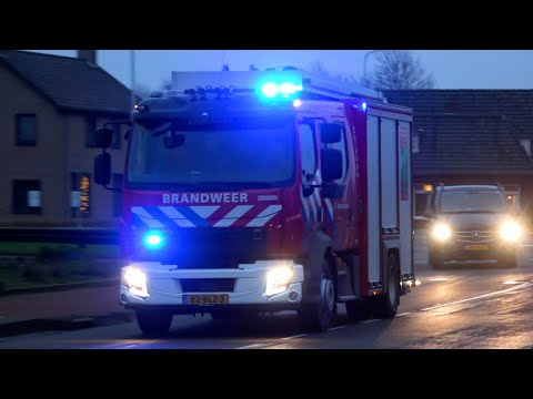 P 1, Brandweer Dokkum [TS 02-4232] naar loze industriebrand Betterwird Dokkum