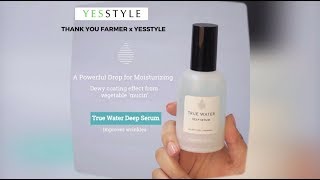 Best Light Touch Hydrating Serum | THANK YOU FARMER True Water Deep Serum