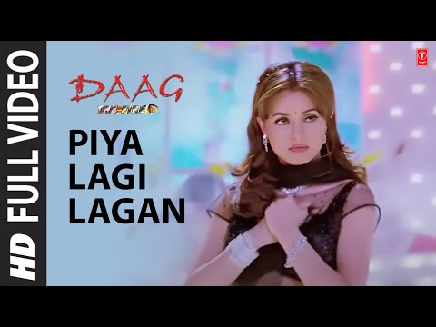 Piya Lagi Lagan — watch video