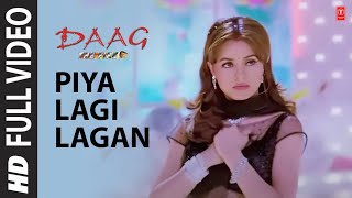 Piya Lagi Lagan - Full Video Song  Daag  Anuradha 