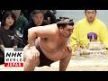 Bout Of The Day Day 7 Of The July 2026 GRAND SUMO Tournament NHK WORLD JAPAN