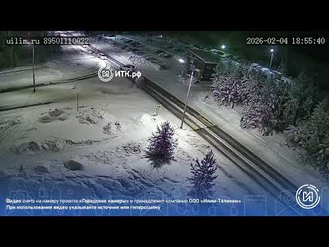 #дтп Дружбы народов-Белградская Усть-Илимск