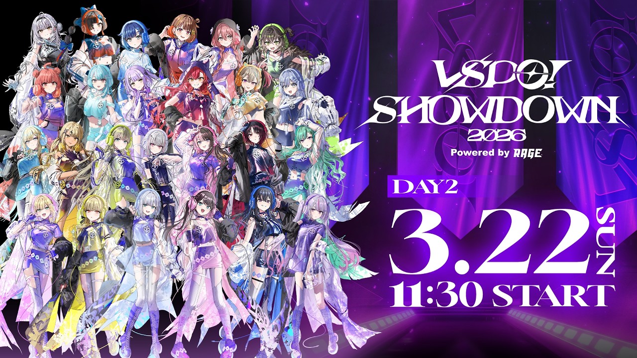 【DAY2】VSPO! SHOWDOWN 2026 powered by RAGE