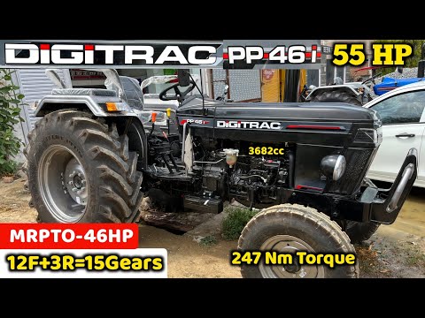 Digitrac PP 46i New Model 2025 | Digitrac PP 46i 55 HP 2025 | Digitrac PP 46i | Powertrac 55 HP