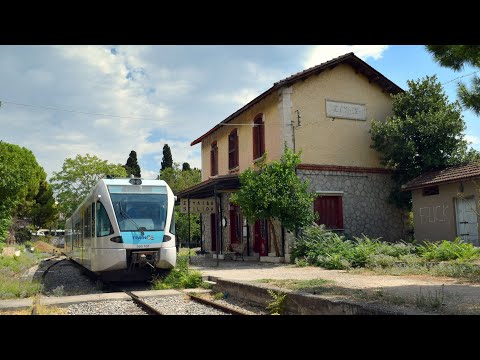Cab Ride Lianokladi - Lamia - Stylis in Greece (Stadler) - [396]