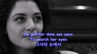 C&#39;est Si Bon(It&#39;s so good) - Yves Montand: with Lyrics(French/English/가사번역)|| 세시봉: 이브 몽땅