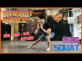 【GYMEFIT動作教室】臀部、腿後、內收 練好練滿 - Side Squat