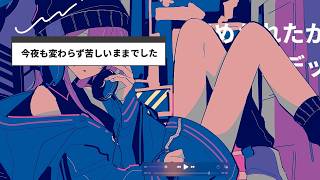 Dr.pa / 初音ミク