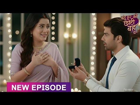 Bade Ghar Ki Choti Bahu | Full Episode 169 | 28 Dec 2025 Review Video | Arjun shocked