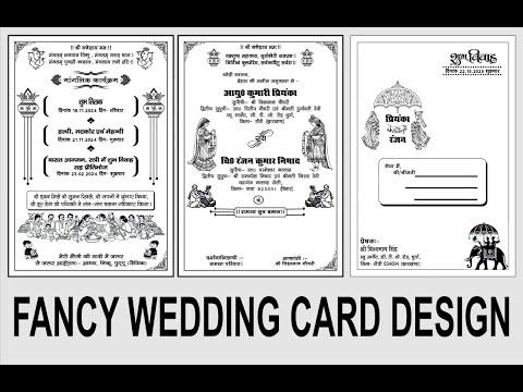 Fancy Shadi Card Design 2025 !! wedding card design in coreldraw !! FREE