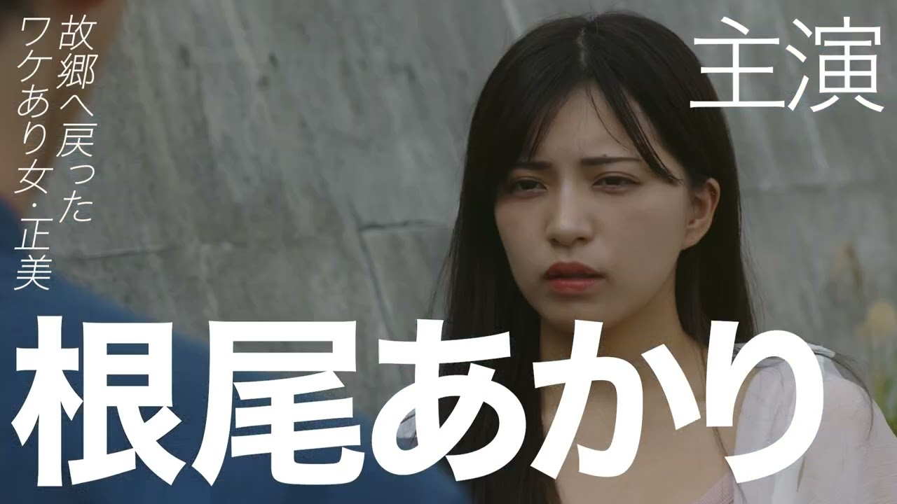 OP PICTURES  2026年5月1日(金)より公開！   加藤組予告編