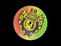 Narkotek HS 03 - A Guigoo Outta space