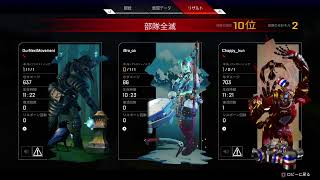[Apex]プラ3