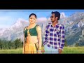 Hai Hai Song Chennakesava Reddy Ar Multi Talented Official Vfx Editing Video Balayya