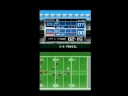 Tecmo Bowl : Kickoff Nintendo DS