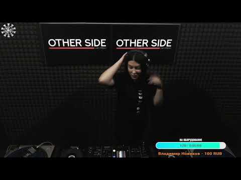 NEONEGINA @ OTHER SIDE 02.08.2020