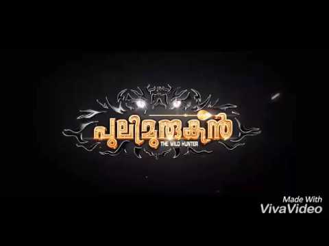 Pulimurukan funny as a dog