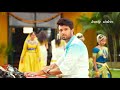 Nan Pesadha Mounam Ellam Un Kangal Pesum Trending WhatsApp Status