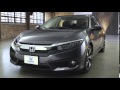 Get Up Go 2016 Honda Civic 15