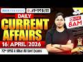 BPSC Daily Current Affairs 16 April 2026 Current Affairs 72nd BPSC 2026 BPSC StudyIQ