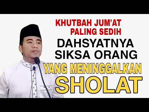 Friday Sermon‼️The Saddest: The Terrible Punishment of Those Who Abandon Prayer