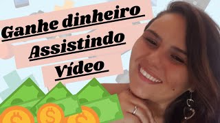  GANHE DINHEIRO VENDO VDEOS! *ENTENDA*