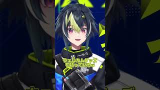 ヒーローのグッズ持ってる?【伊波ライ/切り抜き】 #にじさんじ切り抜き #伊波ライ #はいライと #緋八マナ #dytica #小柳ロウ #星導ショウ #叢雲カゲツ