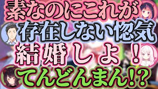 【スプラ3】サモランコラボココスキまとめ【笹木咲/社築/椎名唯華/戌亥とこ】