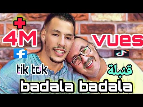 CHEB BILAL BERKANI 2021 mokhtar berkani BADALA BADALA بدالة بدالة ( exclusive)  tik tok 🎤🎤🎶🎵🔥🔥🔥🔥🔥❤❤❤