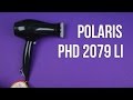 Відеоогляд Polaris PHD 2079Li