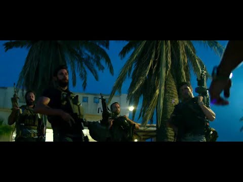 13 Hours - the only help