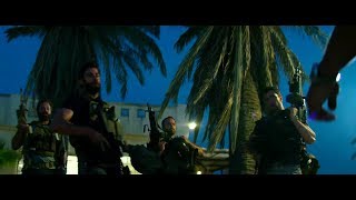 Download lagu 13 Hours - the only help mp3