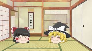 【ゆっくり茶番未満】年明けたばっかだし冬休みだからなにもしなくていいよね【カス動画】