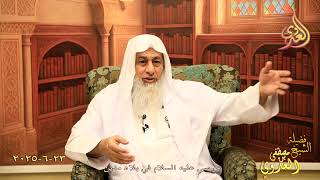 موسى عليه السلام في بلاد مدين ـ الشيخ مصطفى العدوي تاريخ 23 6 2025