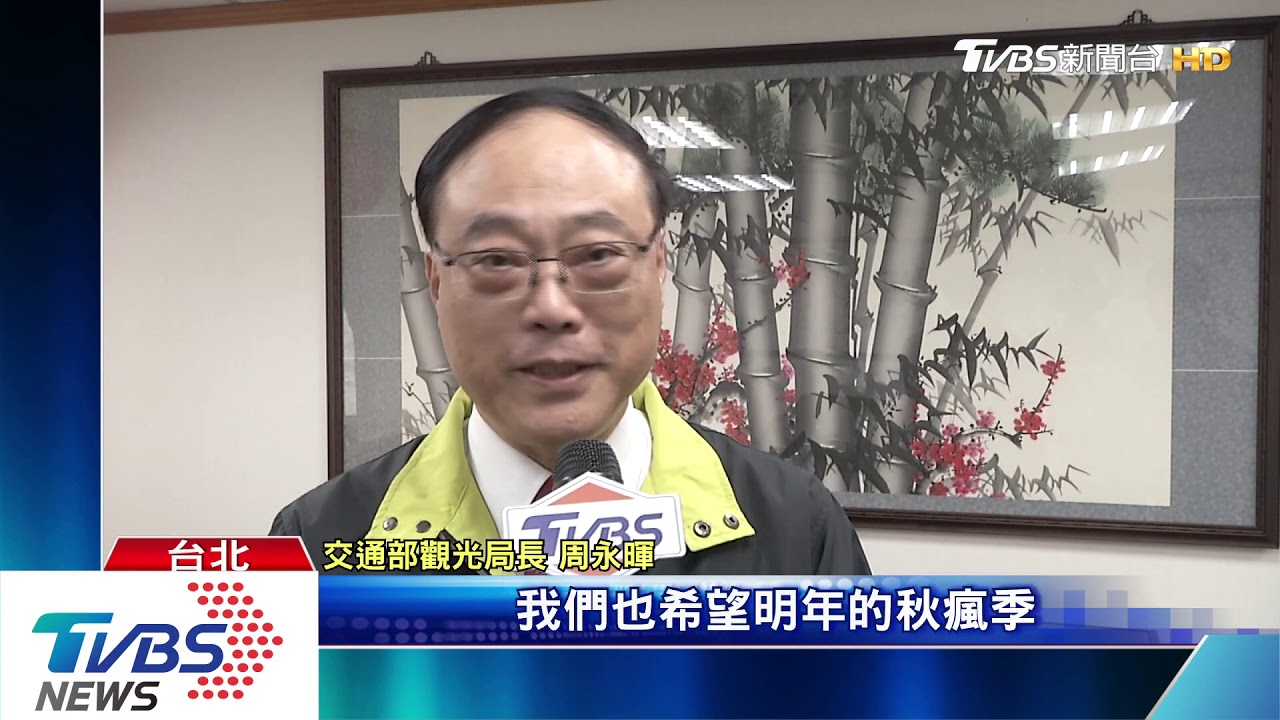 澎湖國際海灣燈光節 連獲國際大獎肯定