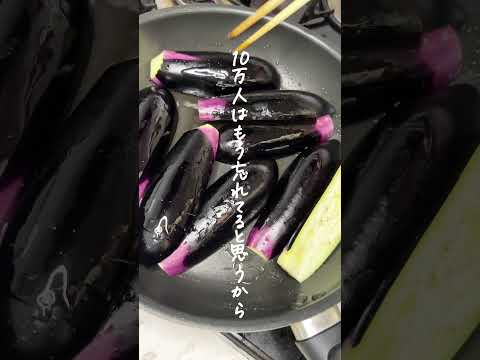 研究: このスーパーフードはほぼすべての家庭に隠されています