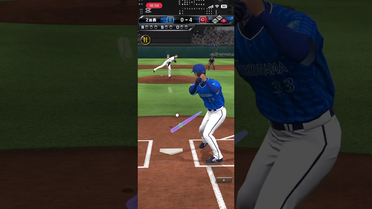 【プロスピA】古木克明　リアタイで無双！？　#プロスピa  #shorts