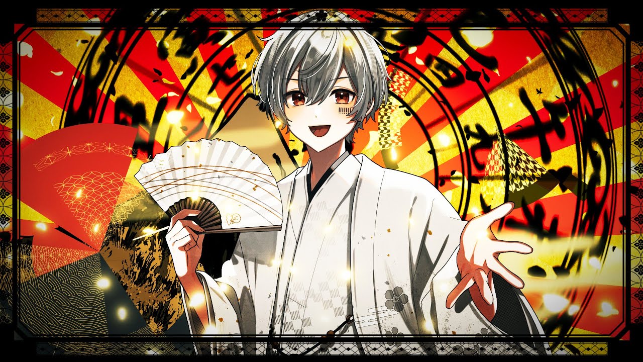 千本桜 - 2026 Arrange ver. - ／まふまふ【歌ってみた】