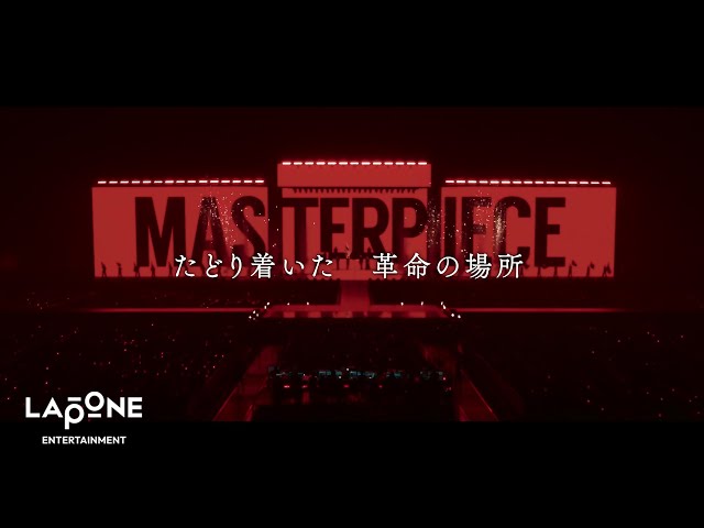 2025 INI LIVE [XQUARE - MASTERPIECE] – LIVE FILM