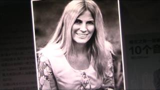 Gonna Get Along Get You Now      ------      Skeeter Davis