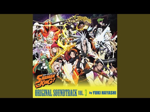 Training day of the SHAMAN