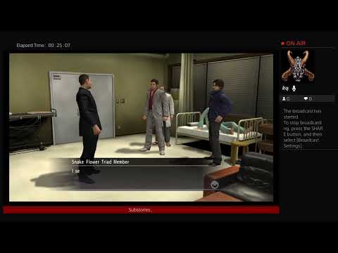 Kiryu chapter 4 substories 5