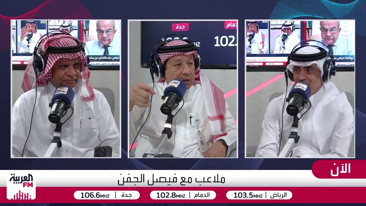 الجماز: النصر هذا الموسم مختلف لكن تحقيق البطولات مرتبط بالأمور النفسية