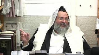 החיד''א-בגובה העיניים והלכה יומית- י''ג ניסן תשפ''ג